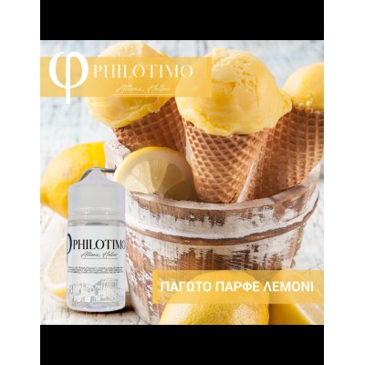 Philotimo Παγωτό Παρφέ Λεμόνι 60ml Philotimo Παγωτό Παρφέ Λεμόνι 60ml